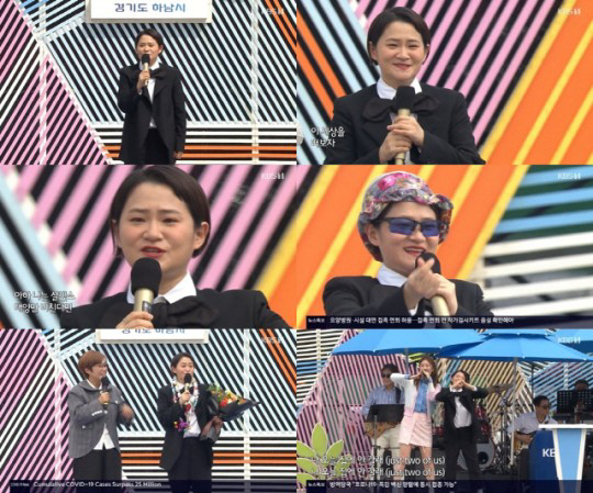 '명분보단 절차'...김신영→남희석 MC교체 과정이 매끄럽지 않은 이유 …