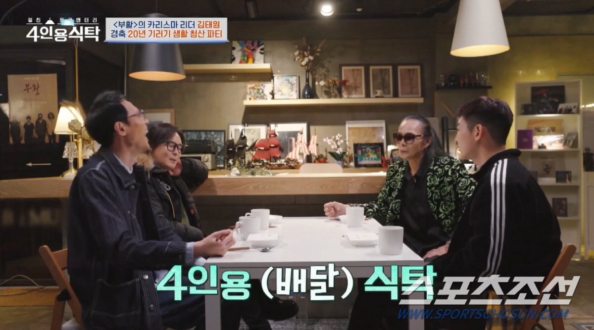 [종합]'20년 기러기' 김태원, "자폐 아들 외면했다" 고백…父는 4년…