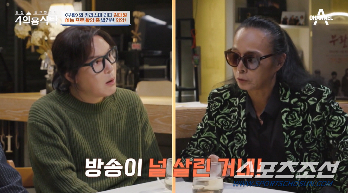 '남자의 자격' 촬영 중 위암 발견 김태원, "만약 더 진행됐다면 일년도…