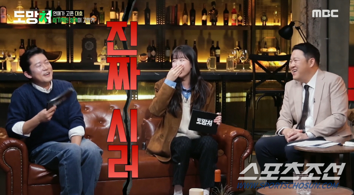 '대세' 김대호, "5년 만나고 '잠수이별'" 고백에 여성들 '경악'…'…