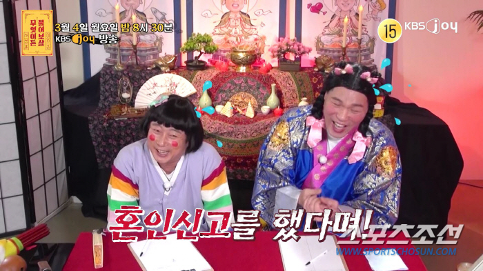 '한국 전 남편 vs 13살 연하 스리랑카 남편'. 서장훈, "유부녀가 …
