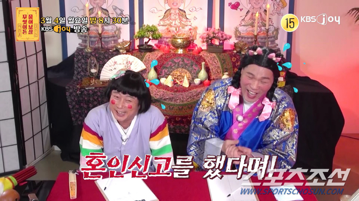 '한국 전 남편 vs 13살 연하 스리랑카 남편'. 서장훈, "유부녀가 …