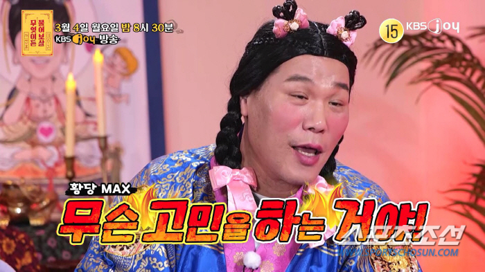 '한국 전 남편 vs 13살 연하 스리랑카 남편'. 서장훈, "유부녀가 …