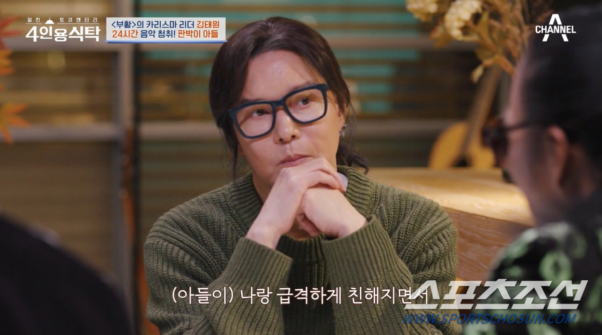 '기러기 18년차' 김종서, "밤마다 눈물"…알코올 의존증·담배 세 갑 …