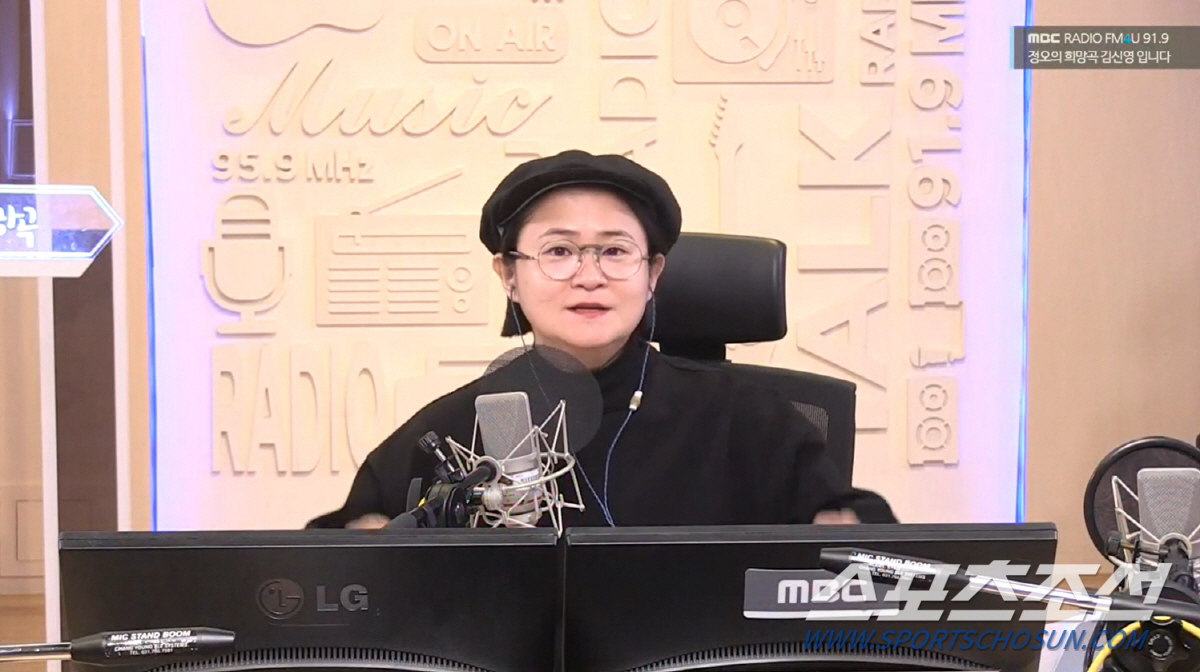 [종합]'전국노래자랑 하차' 김신영, 씩씩해서 더 슬퍼보여…라디오서 "오…