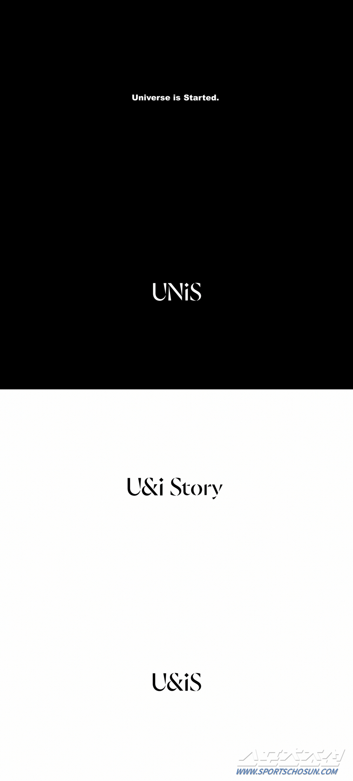 유니스, '27일 데뷔' 앞두고 오피셜 로고 공개…기대감 UP