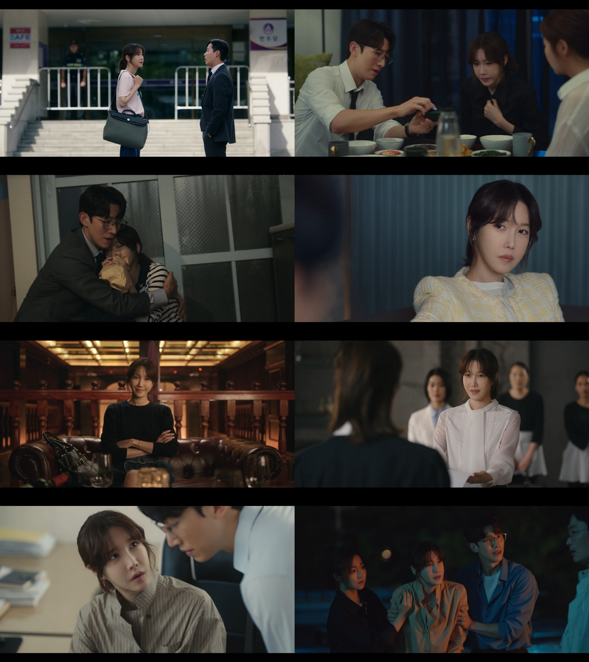 이지아, 오민석에 '끝내주는' 복수 성공하나..독기 바짝 올랐다