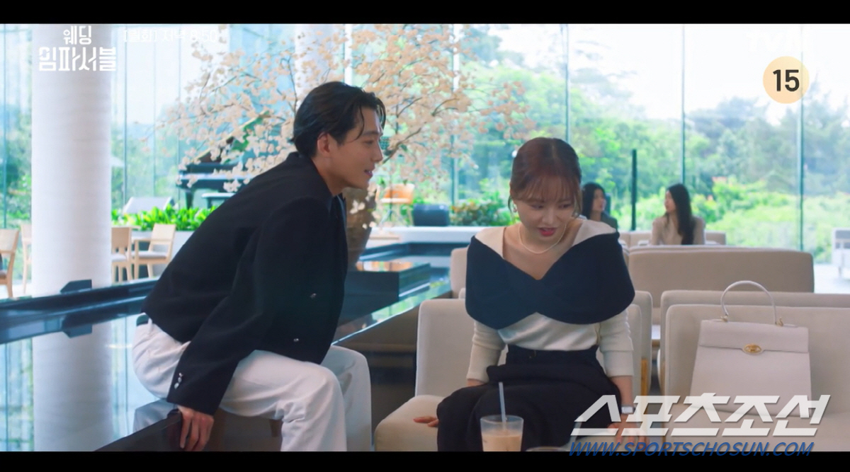 정경호가 왜 거기서 나와? '일타 스캔들'서 맞선녀로 나온 홍혜연과 '웨…