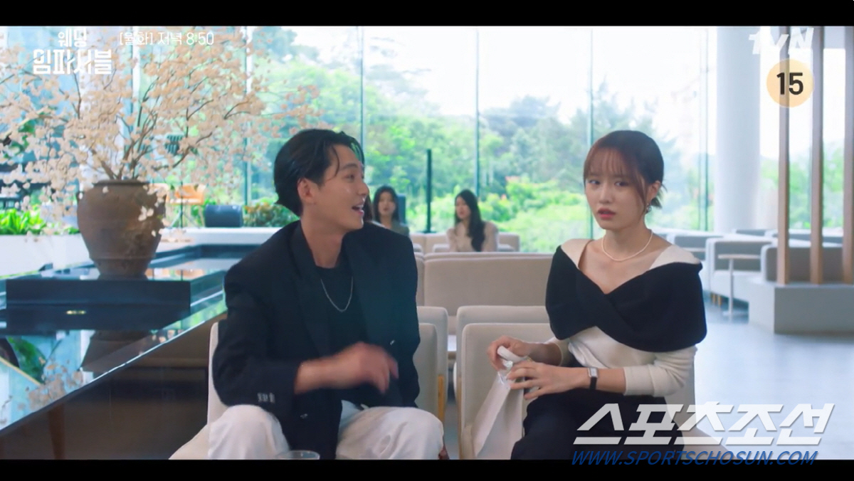 정경호가 왜 거기서 나와? '일타 스캔들'서 맞선녀로 나온 홍혜연과 '웨…