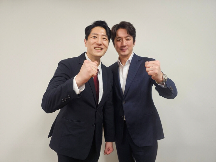 [SC이슈] "제가 지지합니다" 당당하게 정치색 드러내며 서포터로 변신한…