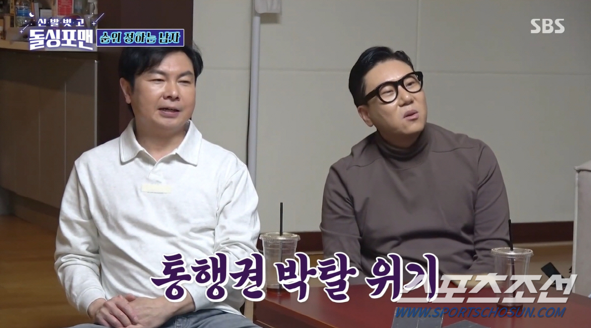 '허세' 임원희, 호텔 결혼식서 1500만원 적자…"스테이크 윗단계 선택…