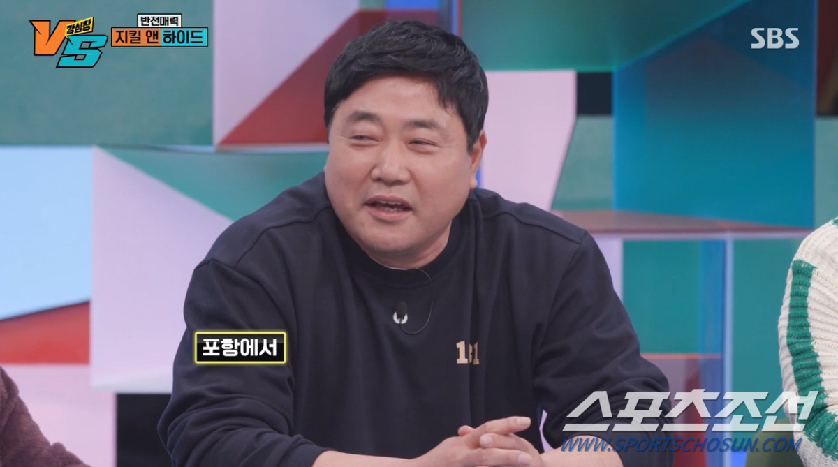 '연 매출 30억' 양준혁, "전복·넙치·줄가자미 다 말아 먹고…". 전…