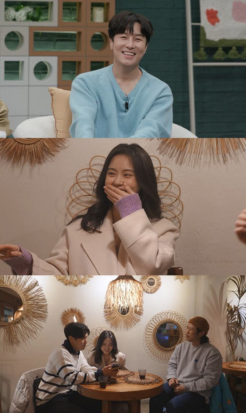 "저정도면 청혼한거 아냐"…김동완, 서윤아에 '플러팅' 멘트에 MC한고은…