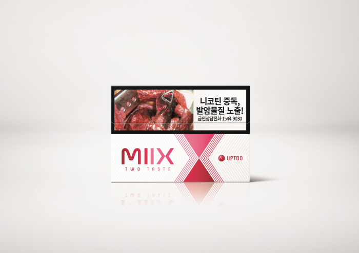 KT&G, 릴 하이브리드 전용스틱 '믹스 업투' 선보여