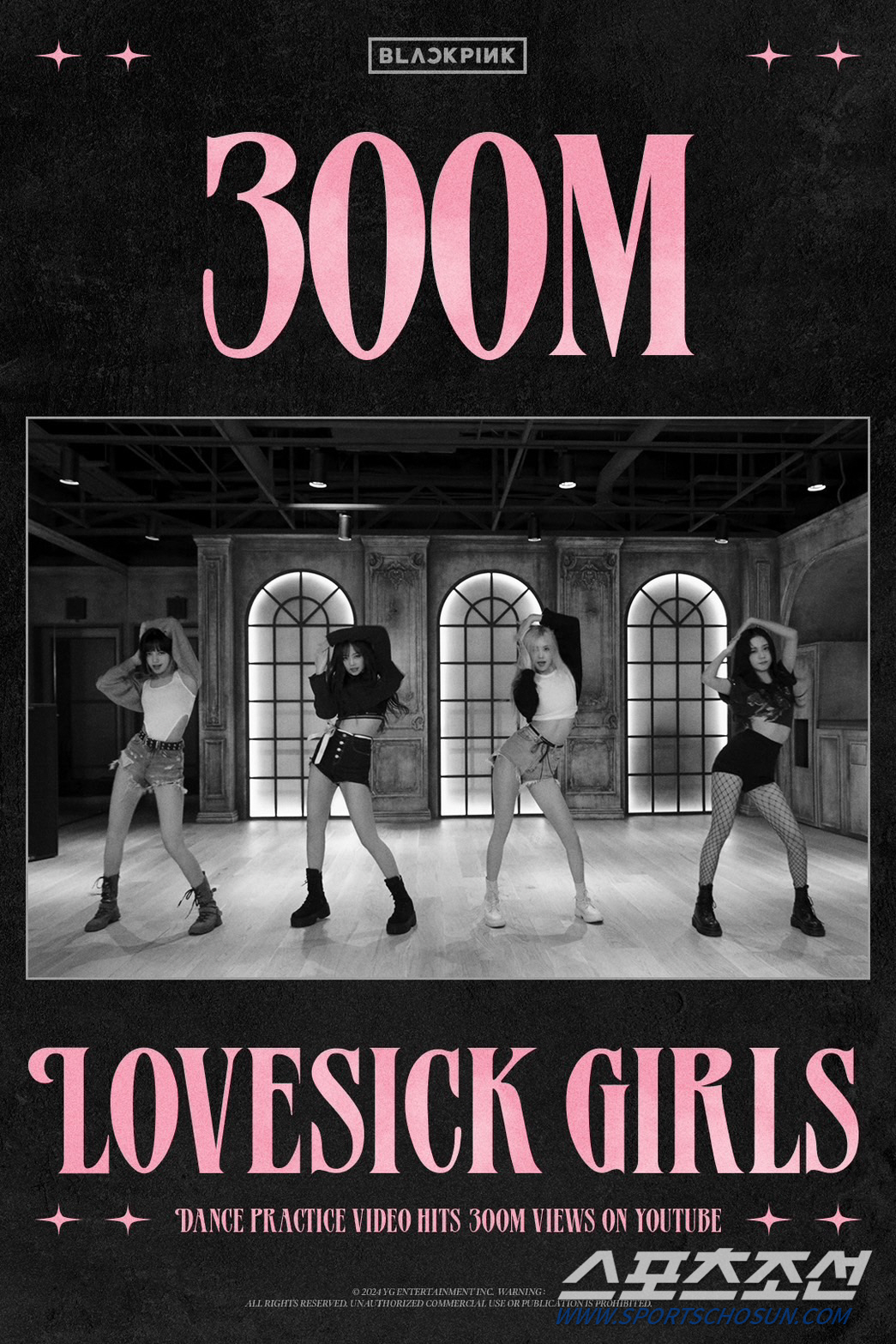 블랙핑크 'Lovesick Girls' 안무 영상, 3억뷰 돌파…퍼포먼스…