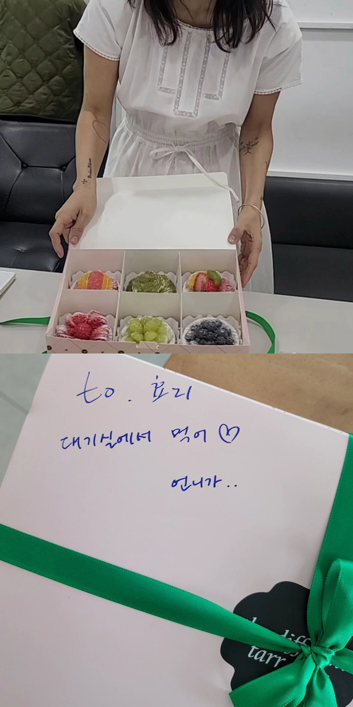 "22년째 감당 안되는 톱★처제" 이효리, '레드카펫' 방청온 형부에 애…