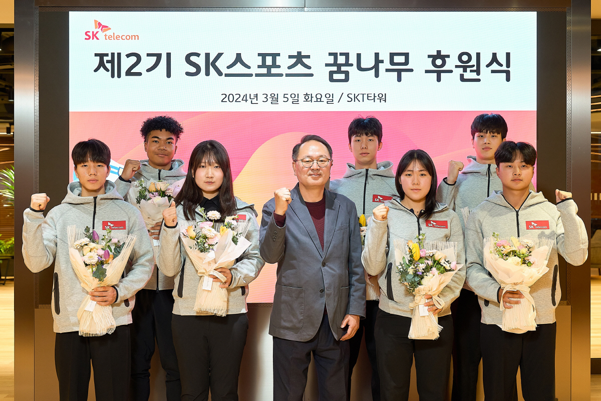 "스포츠 ESG 지속 실천" SK텔레콤, 아마추어 후원 시스템 조기 구축