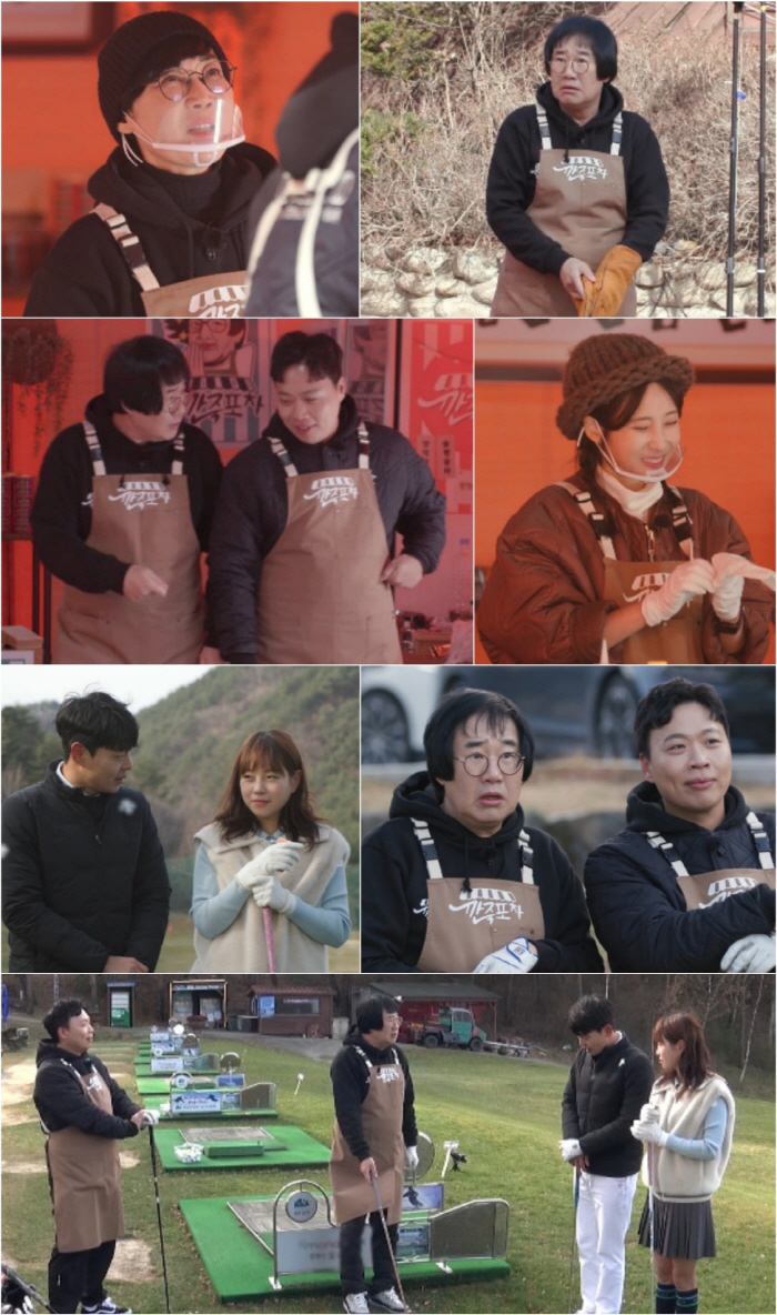 최양락, ♥팽현숙 폭풍 잔소리에…이상준과 냅다 도망 '눈치싸움' ('깐죽…