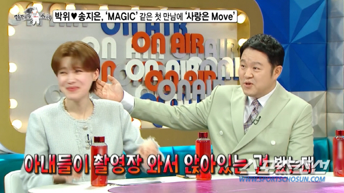 [SC프리뷰]김구라, "아버지도 루게릭병이었다". '전신마비 판정' 박위…