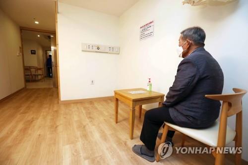 [연합뉴스 자료사진]