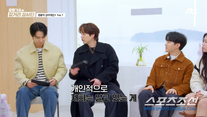 '37세' 이승기, '36세' 규현에게 '나이 팩폭' 당해…"요즘 예능 …
