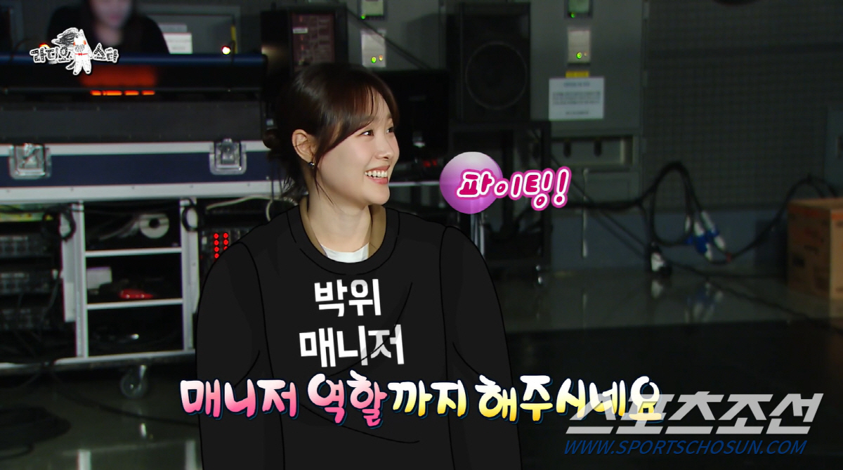 "하반신 마비인 사람도 부부관계가 가능한가". '송지은♥' 박위, '부부…