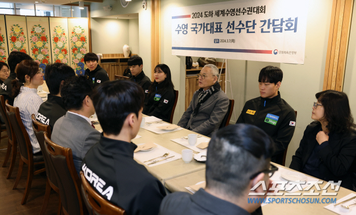 "'세계8강'수영,파리올림픽을 부탁해!" 유인촌 장관X장미란 차관,수영대…