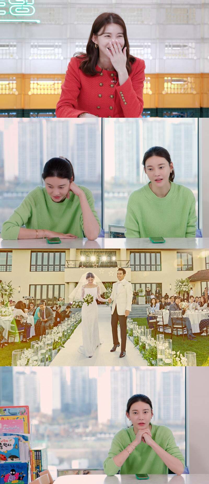 차예련 "♥주상욱에 결혼할 마음 없으면 헤어지자 통보하고 잠수"('편스토…