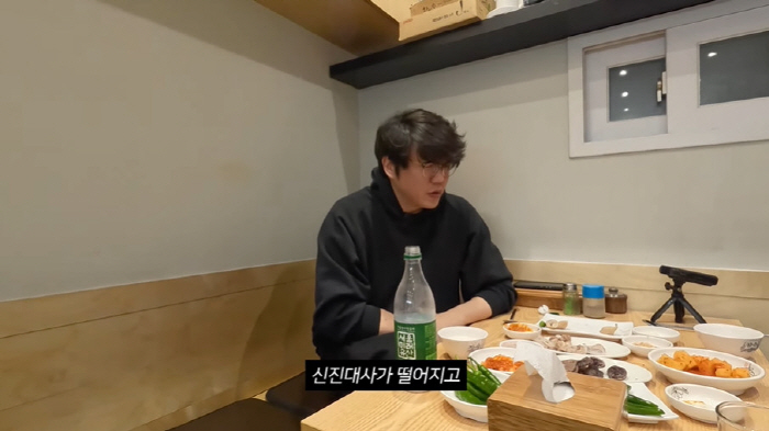 '44세' 성시경 "노화 진행 중...운동해도 살은 더 쪄" ('먹을텐데…
