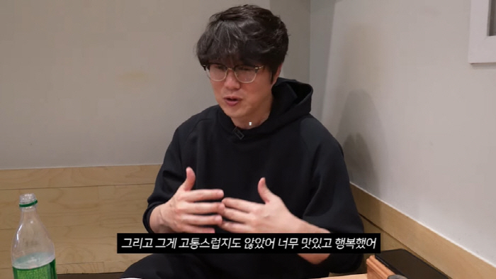 '44세' 성시경 "노화 진행 중...운동해도 살은 더 쪄" ('먹을텐데…
