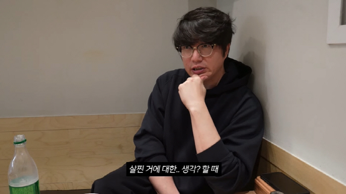 '44세' 성시경 "노화 진행 중...운동해도 살은 더 쪄" ('먹을텐데…