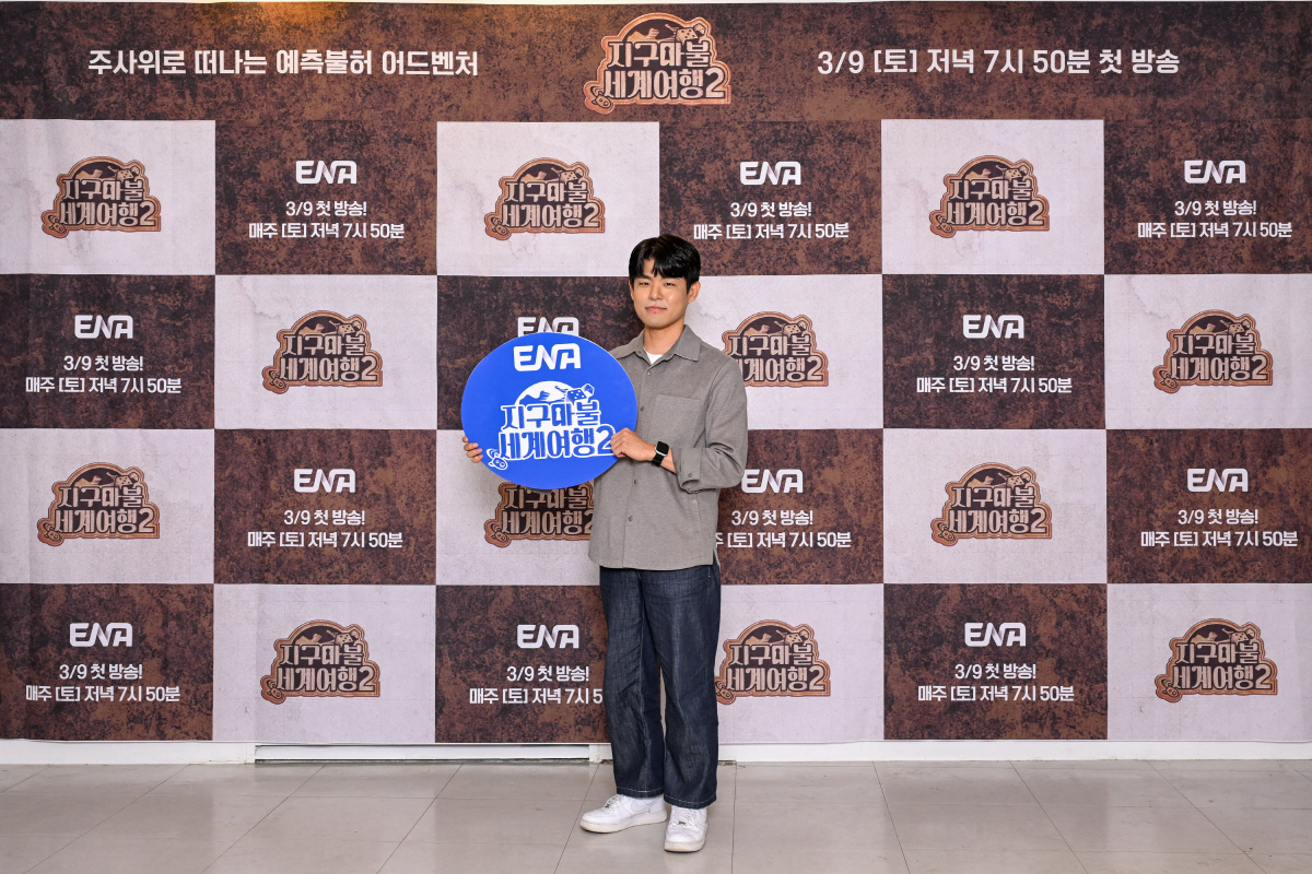[SC현장] "번아웃 이겨내고 자신감 얻어"…'아버지' 김태호와 곽빠원이…