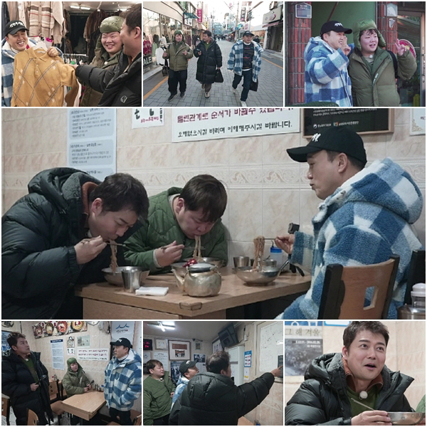 전현무, 커플링 스캔들 계속되나? 김광규X곽튜브 "여자친구랑 왔어?" 정…