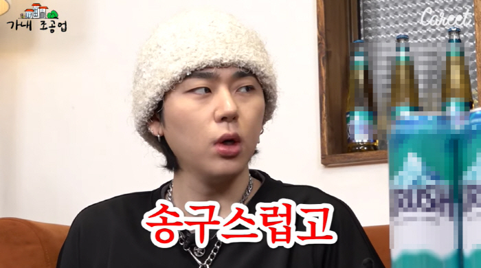 남의 안무까지 외워야하나..지코, 동료들 불평에 공개사과 "댄스챌린지 만…