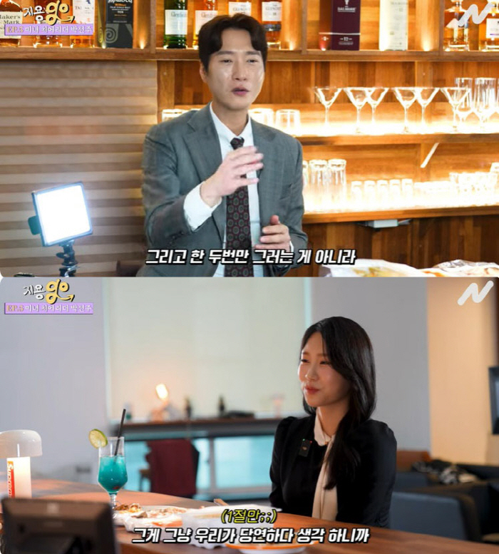 '젝키' 고지용, 연예계 은퇴 후 엄청난 악플..."뭘 해도 딴지 걸더라…