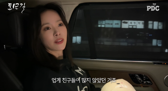 한지민 "배우 친구들 거의 없었다..'밀정' 찍으면서 성격 많이 바뀌어"…