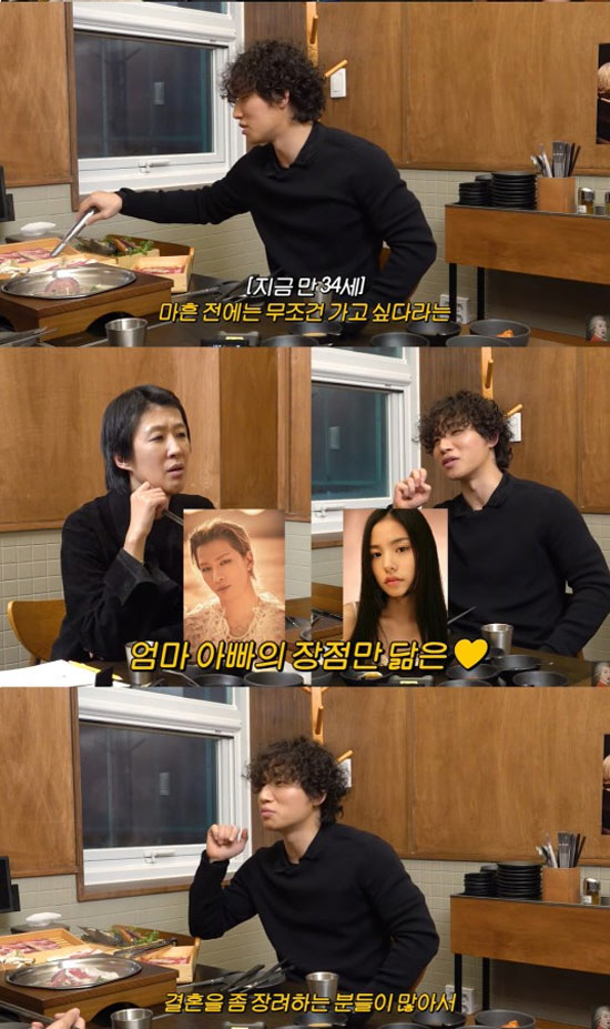 대성 "태양♥민효린子 장점 반반 다 갖고 있어…40살 전에 결혼하고 파"…