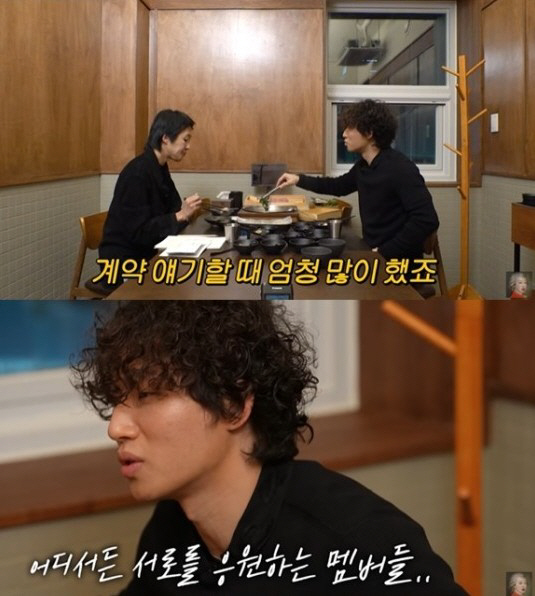 대성 "태양♥민효린子 장점 반반 다 갖고 있어…40살 전에 결혼하고 파"…