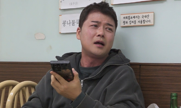 "넌 질투가 너무 많아" 기안84, 다정한 전현무·이장우에 질투 폭발 (…