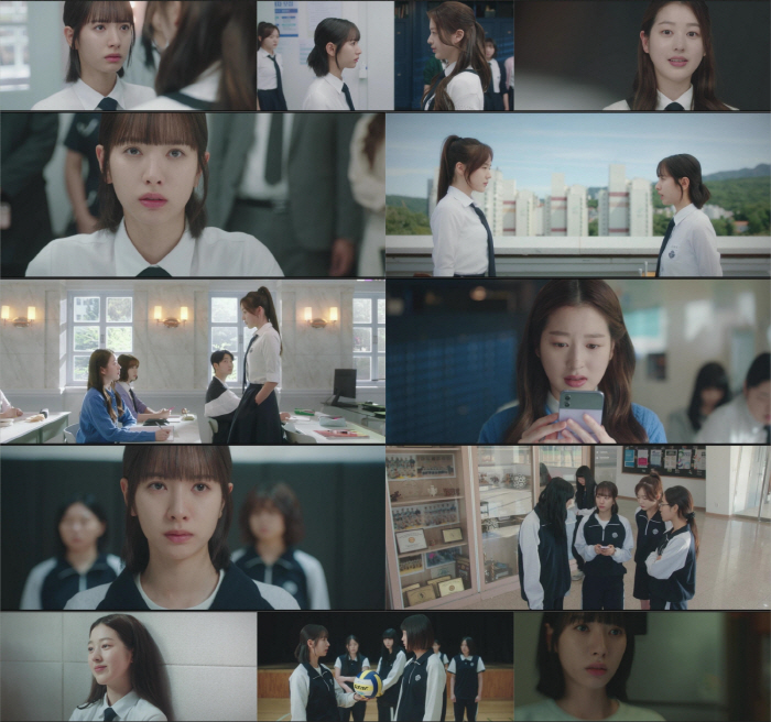 "처 부술게"..김지연, 장다아의 '피라미드'에 균열 만들었다('피라미드…