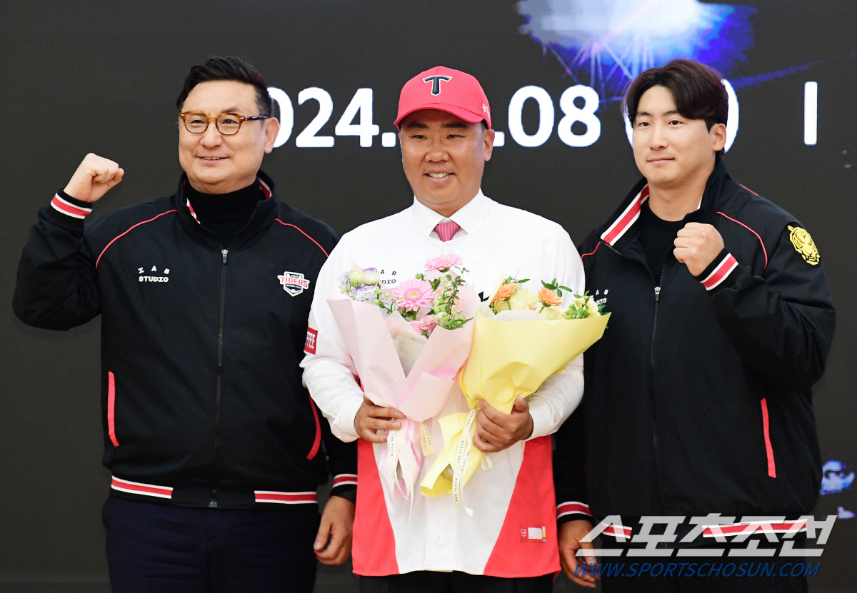 KIA 이범호 감독 광주서 공식 취임식 "임기 내 반드시 우승, 웃음꽃 …
