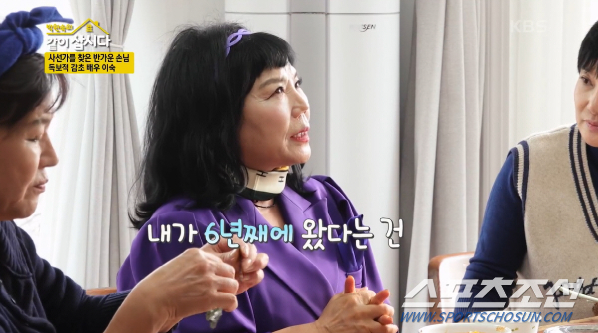 "(얼굴)건드리지만 않았으면". '코 성형수술 부작용' 이숙, 흑진주 미…