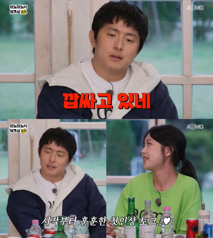 "미노이? 딱 2년 본다" 기안84 과거 발언 재조명…노쇼 논란 여파in…
