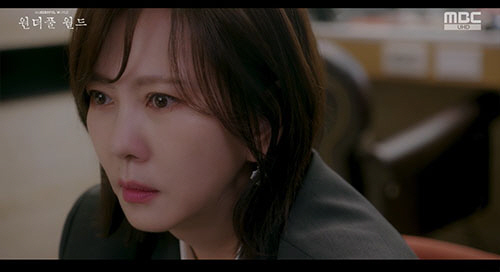 김남주, 김강우 불륜 알았다...눈물의 재회 후 '위기'(원더풀월드)[종…