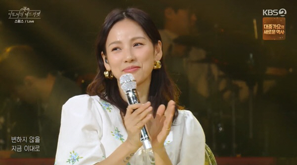 이효리, '임보라와 재결합설' 스윙스 발라드 열창에 "女 많이 넘어가냐"…