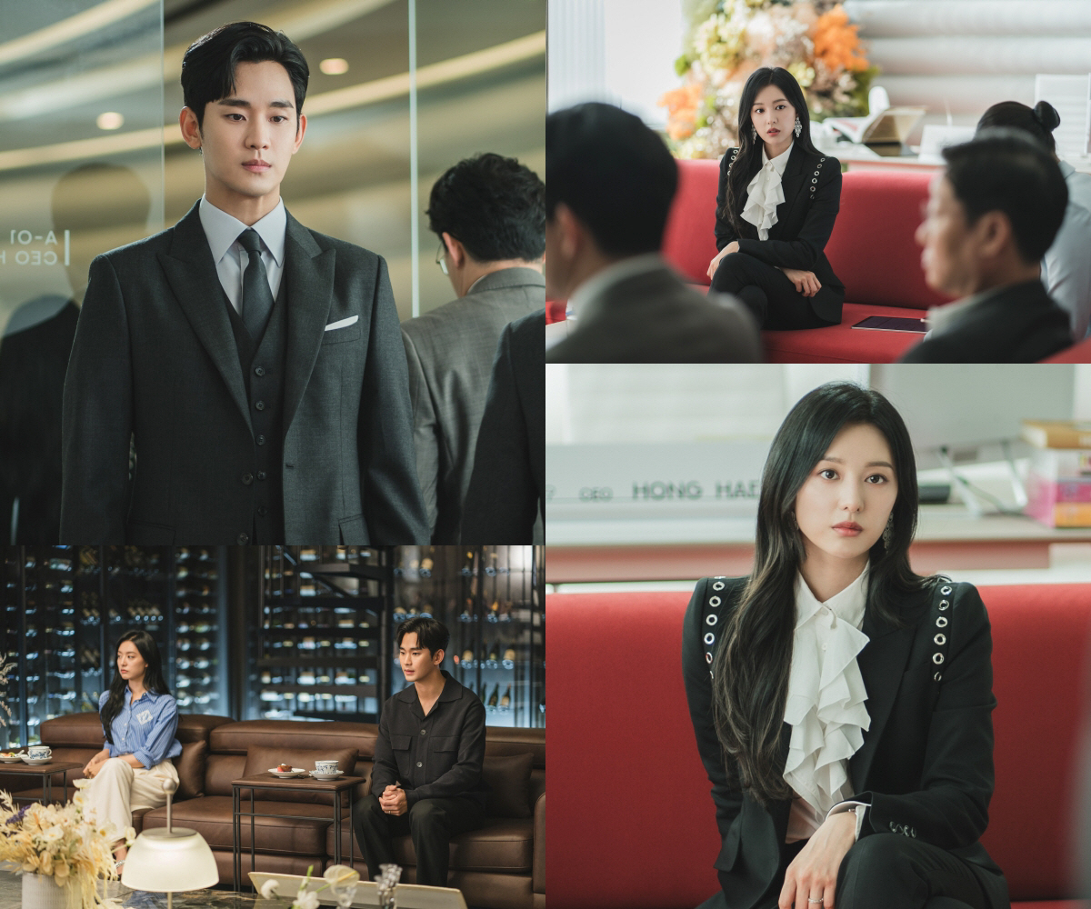 김수현♥김지원, 시작하자마자 부부싸움 포착..세기의 부부 위기('눈물의 …