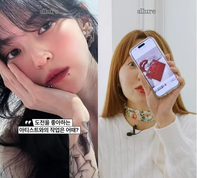 한소희, 태도 논란이 웬 말? 스태프가 밝힌 미담 "명품백 사줬다" [S…