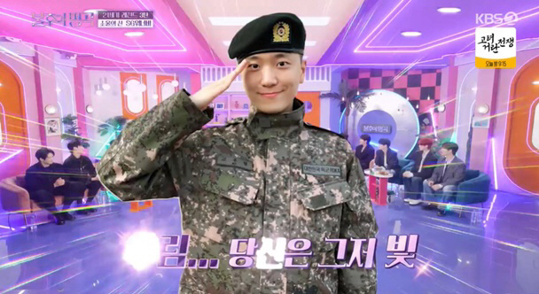 '김연아♥' 고우림, 군대서 전해진 미담 "맞후임 먼저 찾아가 인사, 잘…