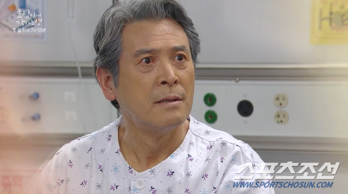 "당장 간 이식 해야한다". 유이, 집 나간 아빠 찾았는데…동료 음악 선…