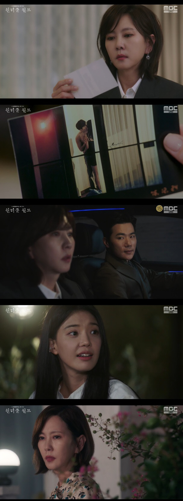김남주, 김강우 불륜녀 '앞집 이웃' 차수연이었다…최고 시청률 7.6%(…